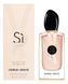 Armani Si Rose Signature II Eau de Parfum 100ml Жіночі Парфуми edp Армані Сі Роуз Сигнатюр 2 де Парфумері 573716947 фото 2