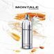 Montale Vanilla Cake 50ml Нішеві Парфуми Монталь Ваніла Кейк 1086600089 фото 3