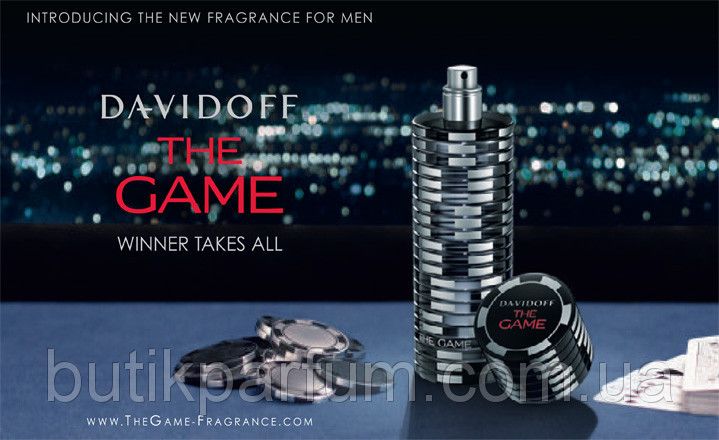 Davidoff The Game edt 100ml (зухвалий, динамічний, мужній, красивий) 46816447 фото