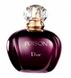 Dior Poison 100ml edp Диор Пуазон (роскошный, пьянящий, магнетический, таинственный) 49948312 фото 6