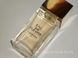 Chloe Eau De Fleurs Lavande ( спокусливий, чуттєвий аромат) 38807233 фото 9