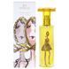 Masaki Matsushima Art Mosaic 40ml Масаки Матсушима Арт Мосаик 1000501789 фото 2