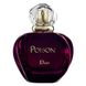 Dior Poison 100ml edp Диор Пуазон (роскошный, пьянящий, магнетический, таинственный) 49948312 фото 8