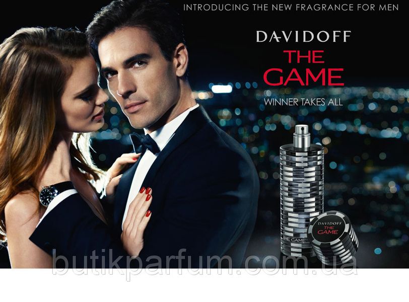 Davidoff The Game edt 100ml (зухвалий, динамічний, мужній, красивий) 46816447 фото