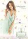 Betty Barclay Tender Blossom 20ml Туалетная вода Женская Бетти Барклай Нежный Цветок 1502867540 фото 2