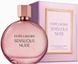 Estée Lauder Sensuous Nude 100ml edp (женственный, чарующий, сексуальный, чувственный) 47871888 фото 6