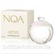 Женские духи Cacharel Noa 100ml edt (нежный,пудровый, женственный, цветочно-мускусный аромат) 42144200 фото 1