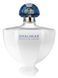 Guerlain Shalimar Souffle de Lumi&egrave;re 50ml Женские Духи Герлен Шалимар Суфле Люмьер 1089165933 фото 1
