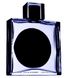 Lanvin Arpége pour Homme 100ml edt Ланвин Апеж Пур Хоум 40309637 фото 1