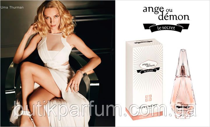 Givenchy Ange ou Demon le secret 100ml edp (женственный, притягательный, чарующий, загадочный) 48582526 фото