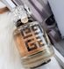 Женская парфюмированная вода Givenchy L'Interdit Edition Couture 80ml Живанши Л Интердит Кутюр 1046450630 фото 3