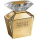 Жіночі парфуми Badgley Mischka Couture 100ml edp (розкішний аромат для яскравих, харизматичних жінок) 75086968 фото 1