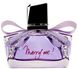 Lanvin Marry Me! Love Baloons 50ml Ланвин Мери Ми Лав Балунс 2014 459180037 фото 6