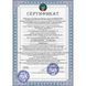 100% Bvlgari Omnia 65ml еdp (чарівний, чуттєвий, сексуальний) 39681695 фото 3