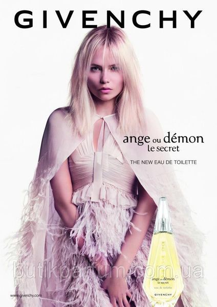 Жіночі парфуми Givenchy Ange Ou Demon Le Secret Eau de Toilette 50ml (яскравий, легкий, чарівний) 32842773 фото