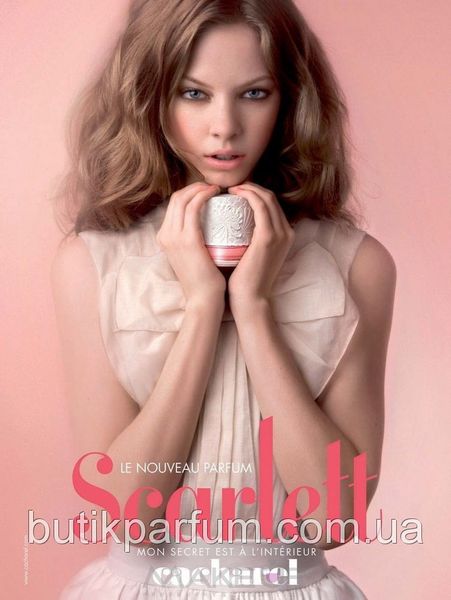 Женские духи Cacharel Scarlett 80ml edt (соблазнительный, изысканный, привлекательный аромат) 42145741 фото