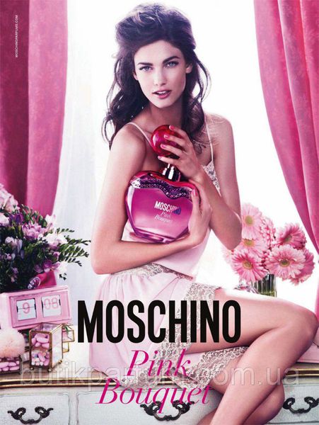 Moschino Pink Bouquet 100ml edt (Сладкие фруктово-цветочные ноты чудесно звучат знойным летом и яркой весной) 78821236 фото