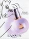 Жіночі парфуми Lanvin Eclat d'arpege edp 50ml (чарівний, чарівний, легкий, жіночний) 44382728 фото 3