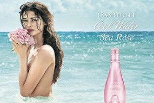 Cool Water Sea Rose Davidoff 100ml edt (женственный, изысканный, романтичный) 46716158 фото