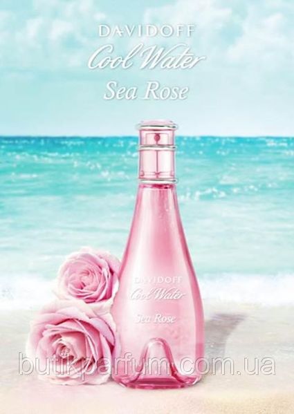 Cool Water Sea Rose Davidoff 100ml edt (женственный, изысканный, романтичный) 46716158 фото