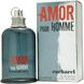 Amor Pour Homme Cacharel 125ml (Мужественный, харизматичный, дерзкий аромат для сильных, независимых мужчин) 80294885 фото 6