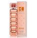 Boss Orange Eau de Parfum Hugo Boss 75ml edp (свіжий, жіночний, грайливий аромат) 1501668944 фото 1