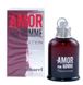 Cacharel Amor Pour Homme Tentation 125ml edt (Мужественный парфюм для состоявшихся, уверенных в себе мужчин) 80295589 фото 7