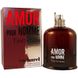 Cacharel Amor Pour Homme Tentation 125ml edt (Мужественный парфюм для состоявшихся, уверенных в себе мужчин) 80295589 фото 5