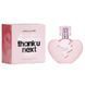 Ariana Grande Thank U Next 100ml Духи Ариана Гранде Сенк Ю Некст 1316985263 фото 2