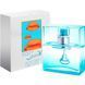 Salvador Dali Sea & Sun in Cadaques 100ml Парфуми Сальвадор Дали Сі енд Сан 1502869793 фото 2