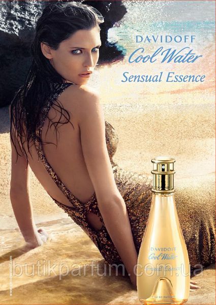 Davidoff Cool Water Sensual Essence 100 edp (роскошный, медовый, чувственный, сексуальный) 46716207 фото