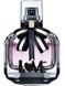 Yves Saint Laurent Mon Paris Love Collector Edition 2018 90ml Ив Сен Лоран Мон Париж Лав Эдишн 1088691812 фото 1
