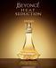 Beyonce Heat Seduction 100ml edt Бейонсе Хат Седакшн 530473765 фото 3