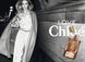 Жіночі парфуми Chloe Love 75ml edp (розкішний, красивий, витончений, чудовий аромат) 42147805 фото 3