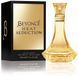 Beyonce Heat Seduction 100ml edt Бейонсе Хат Седакшн 530473765 фото 2
