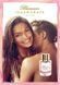 Blumarine Innamorata Lovely Rose 100ml edt Блюмарин Иннамората Лавли Роуз 530528156 фото 2