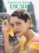 Escada Jardin De Soleil edt 100ml Ескада Жардін Де Солеіл 99189086 фото 4