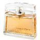 Nina Ricci Love in Paris 50 ml edp Ніна Річі Лав Ін Париж 63925471 фото 5