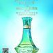 Beyonce Heat The Mrs. Carter Show World Tour Limited Edition 100ml edp Бейонсе Харт Ворлд Тур Лимитед 530474082 фото 2