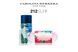 Carolina Herrera 212 Surf for Him edt 100ml Кароліна Еррера 212 Серф фо Хім 282198988 фото 5