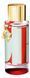Carolina Herrera CH L'Eau 2017 100ml edt Каролина Эррера Си Эйч Ле 2017 746433749 фото 1
