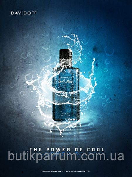 Davidoff Cool Water Man 75ml edt (освежающий, бодрящий, энергичный аромат) 46724761 фото