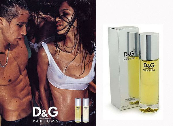 Dolce Gabbana Masculine / Дольче Габбана Маскулин 100ml edt (древесный, мужественный аромат) 186956093 фото