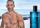 Davidoff Cool Water Man 75ml edt (освежающий, бодрящий, энергичный аромат) 46724761 фото 6