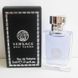 Мініатюра парфумів для чоловіків Versace pour Homme 5ml edt (стильний, харизматичний, сексуальний) 124024137 фото 6