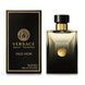 Versace Oud Noir Pour Homme 100ml edp (Сексуальный шлейфовый парфюм позволит создать выразительный образ) 76625121 фото 5