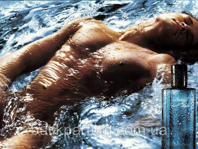 Davidoff Cool Water Man 75ml edt (освежающий, бодрящий, энергичный аромат) 46724761 фото