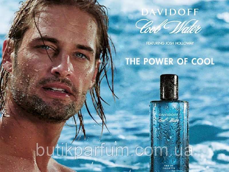 Davidoff Cool Water Man 75ml edt (освежающий, бодрящий, энергичный аромат) 46724761 фото