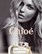 Chloe Eau de Toilette 75ml (Светлый, чистый, нежный аромат для романтичных и чувственных женщин) 78027789 фото 4