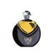 100% Lancome Magie Noire parfum 7.5ml Винтаж концентрат (Духи Черная Магия / Ланком Мажи Нуар) 86813343 фото 4